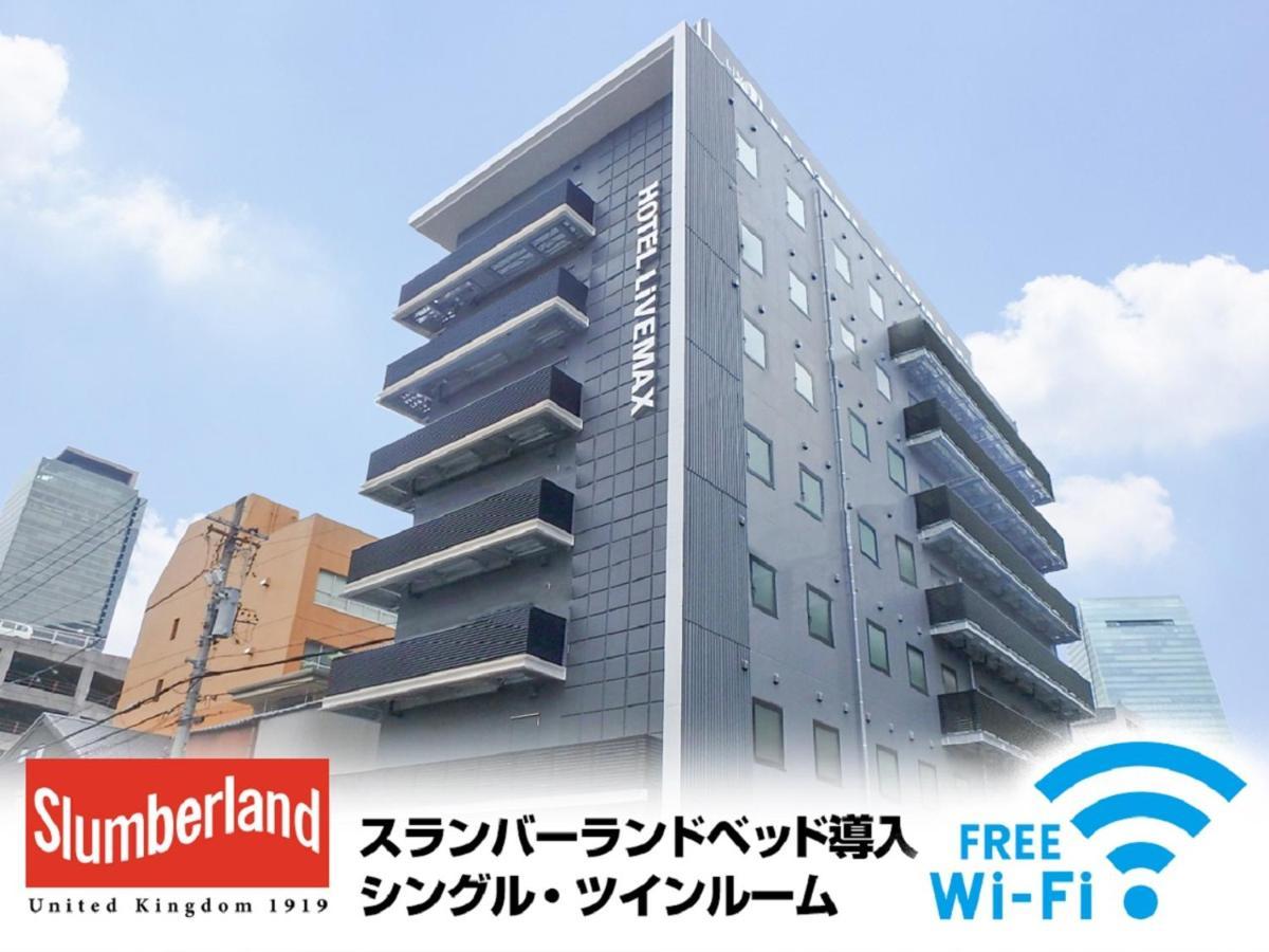 Hotel Livemax Nagoya Sakuradoriguchi Ngoại thất bức ảnh
