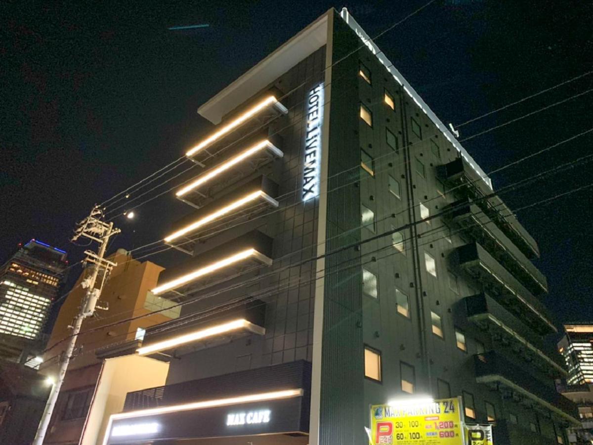 Hotel Livemax Nagoya Sakuradoriguchi Ngoại thất bức ảnh