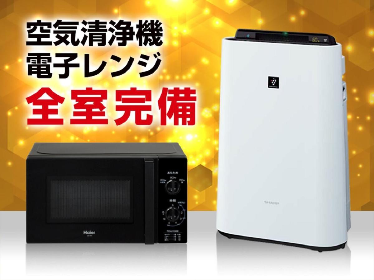 Hotel Livemax Nagoya Sakuradoriguchi Ngoại thất bức ảnh