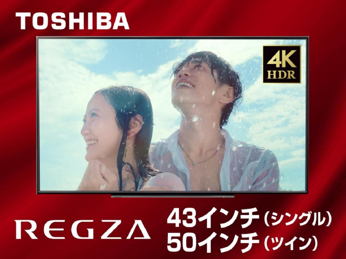 Hotel Livemax Nagoya Sakuradoriguchi Ngoại thất bức ảnh
